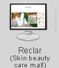 Reclar (skin beauty care mall)