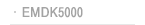 EMDK50000